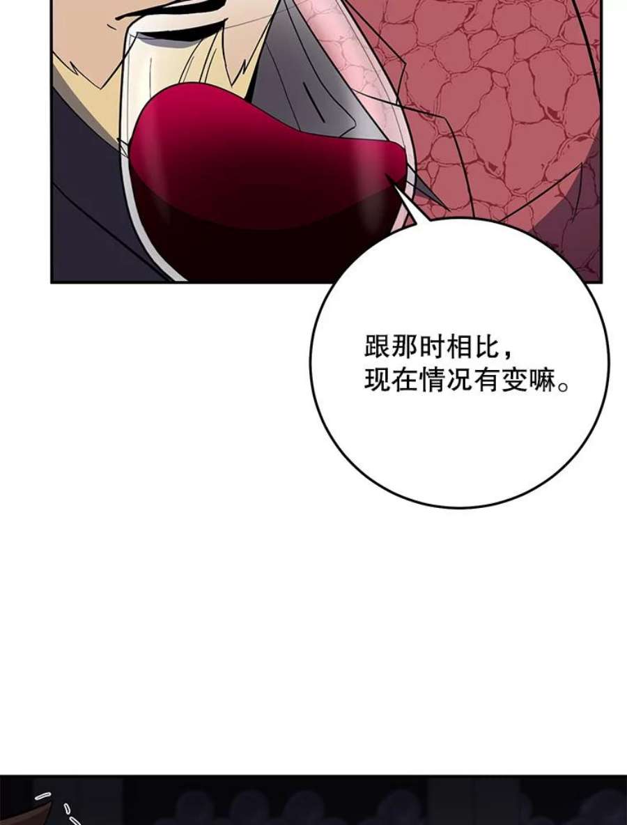 99万前世都帮我50.无差别攻击