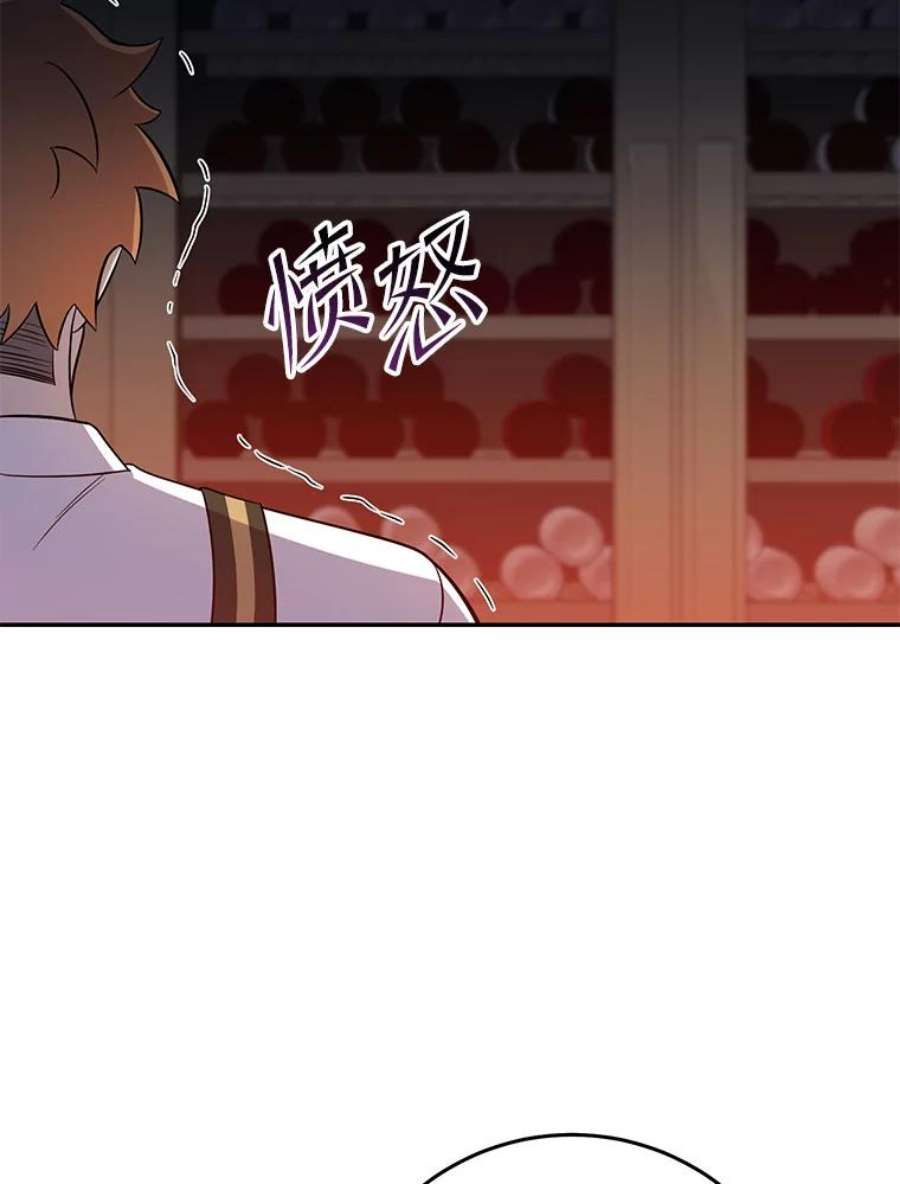 99万前世都帮我50.无差别攻击