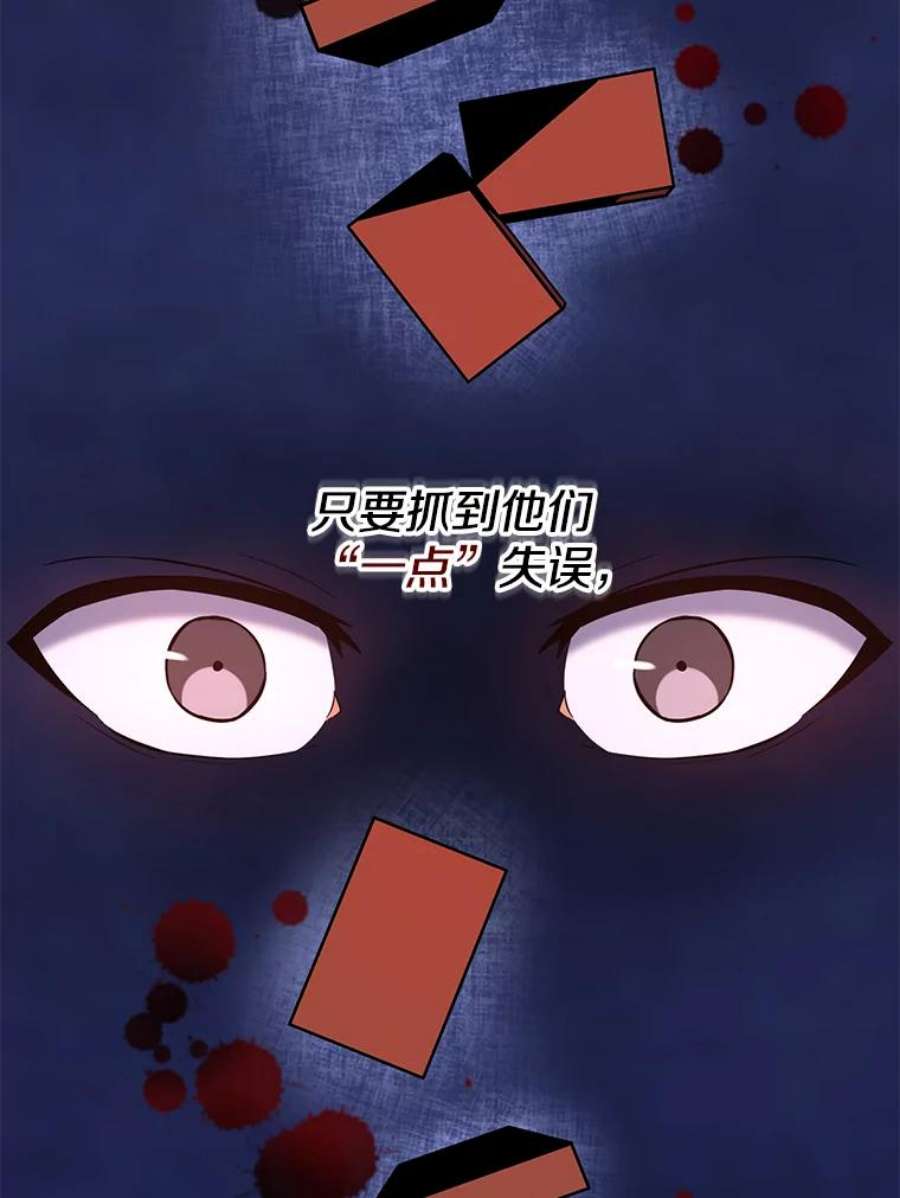 99万前世都帮我50.无差别攻击