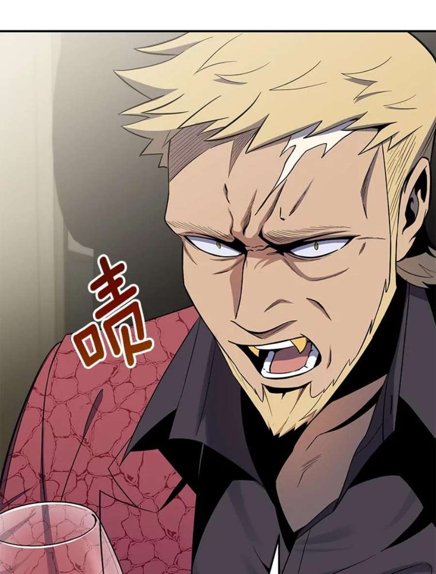 99万前世都帮我50.无差别攻击