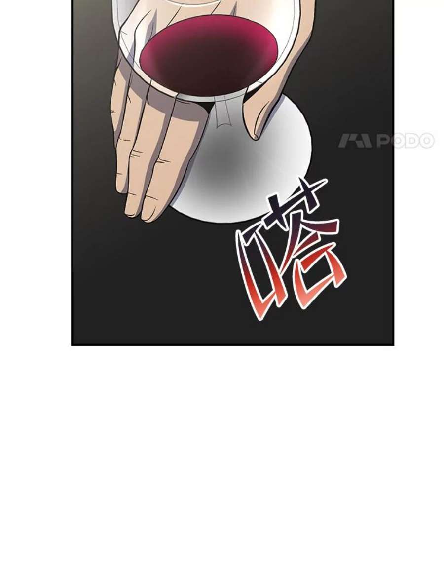 99万前世都帮我50.无差别攻击