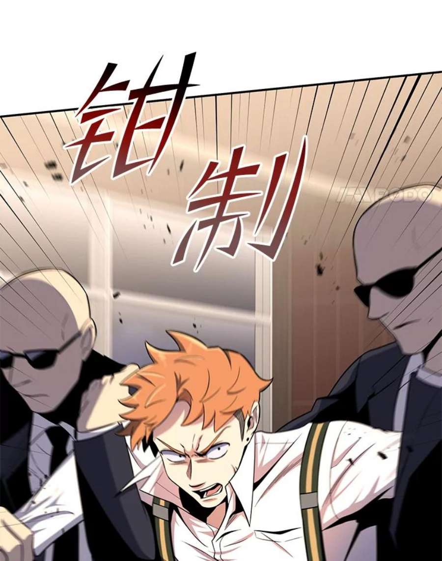 99万前世都帮我50.无差别攻击