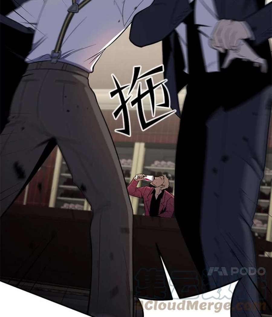 99万前世都帮我50.无差别攻击