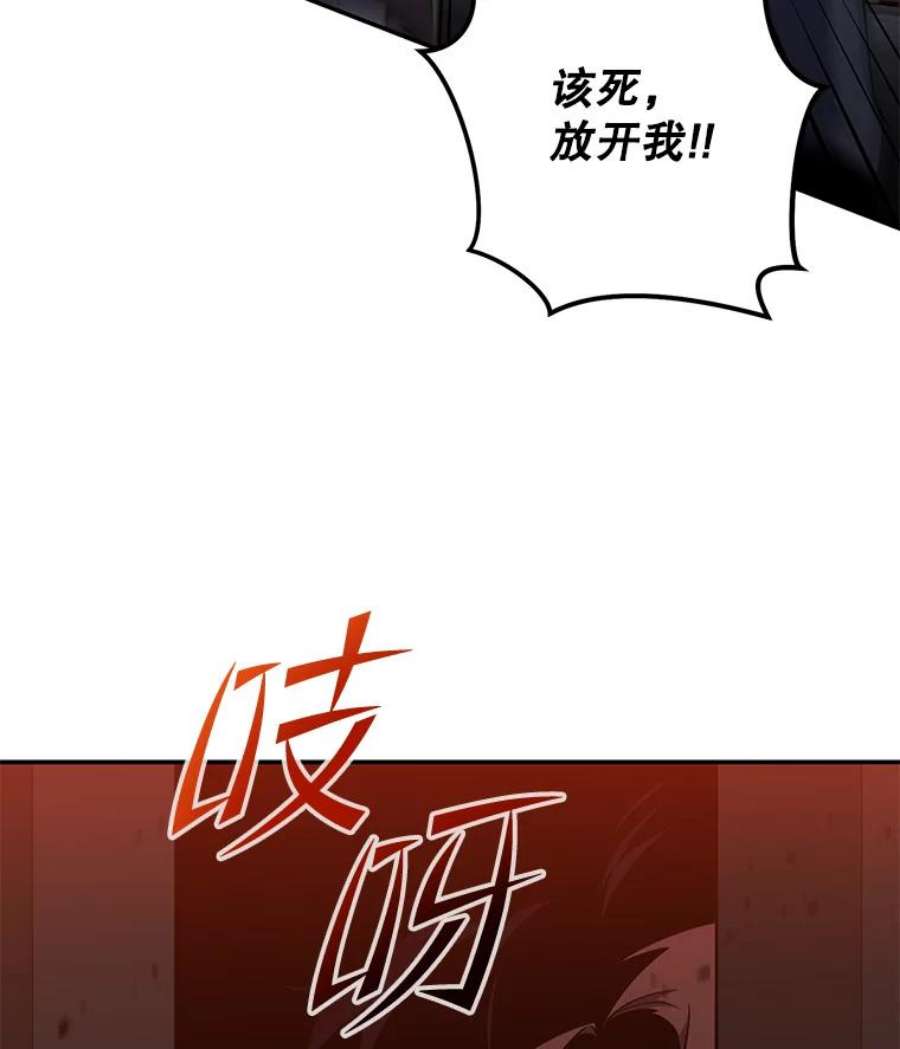 99万前世都帮我50.无差别攻击