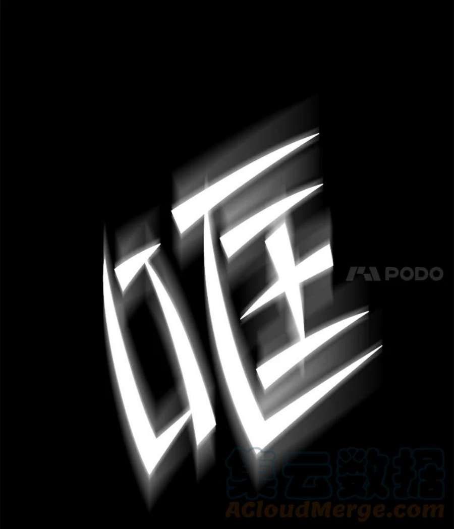 99万前世都帮我50.无差别攻击