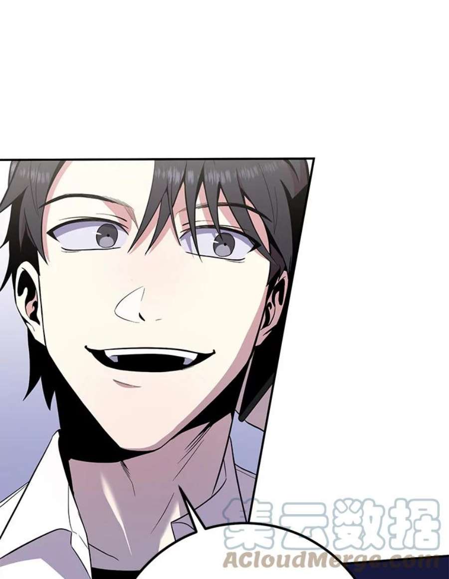 99万前世都帮我50.无差别攻击