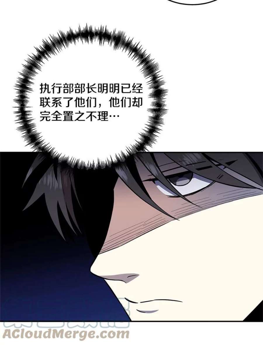 99万前世都帮我50.无差别攻击