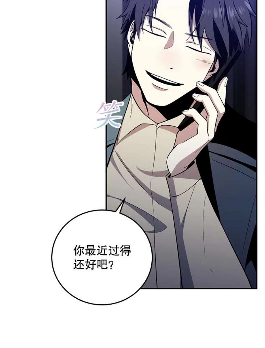 99万前世都帮我50.无差别攻击