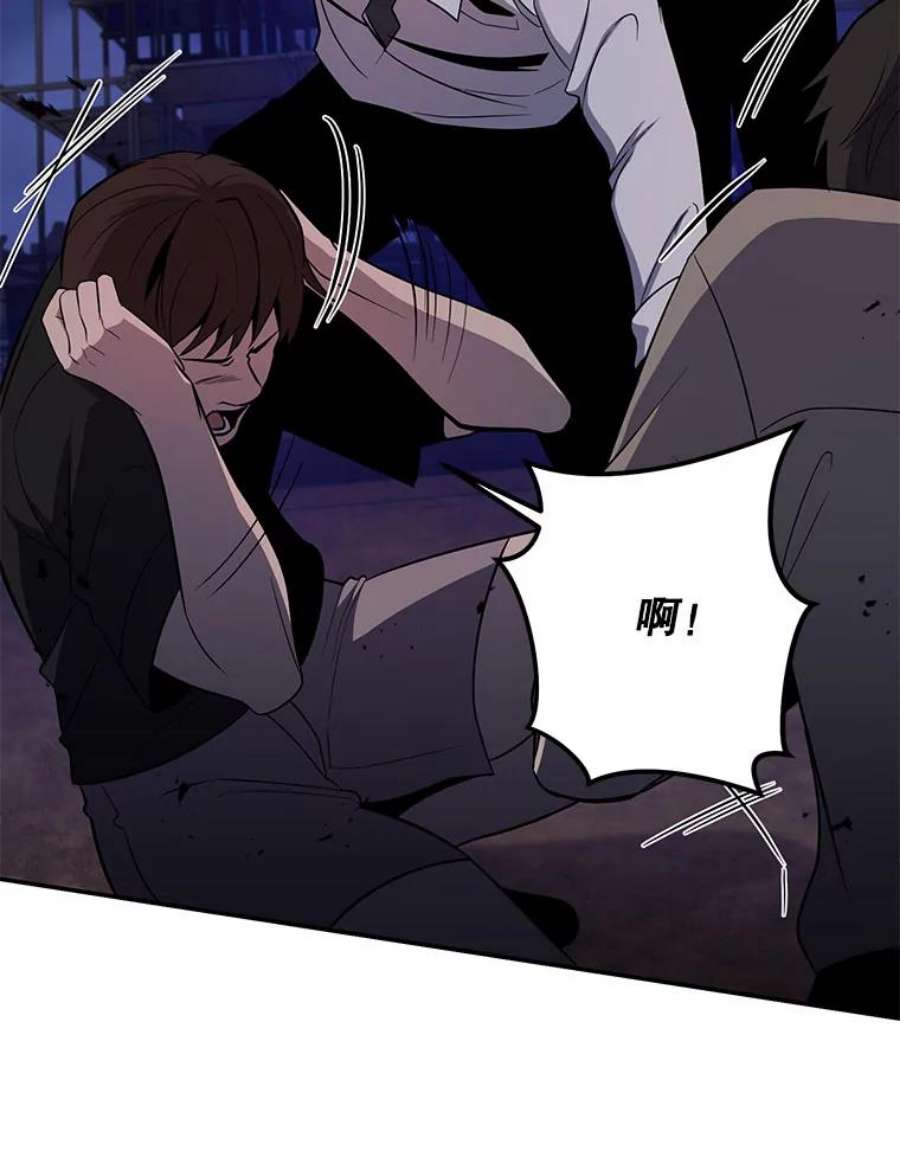 99万前世都帮我51.关键证据