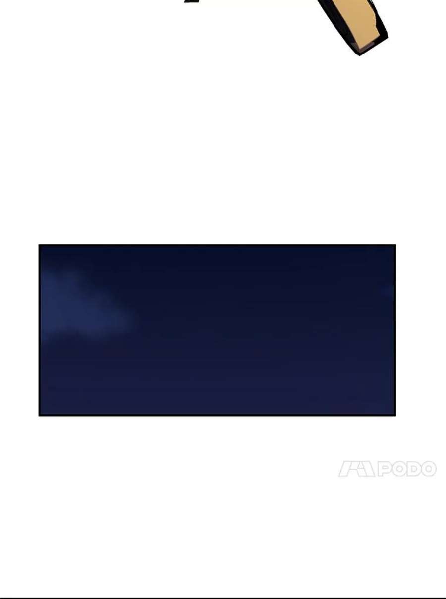 99万前世都帮我51.关键证据