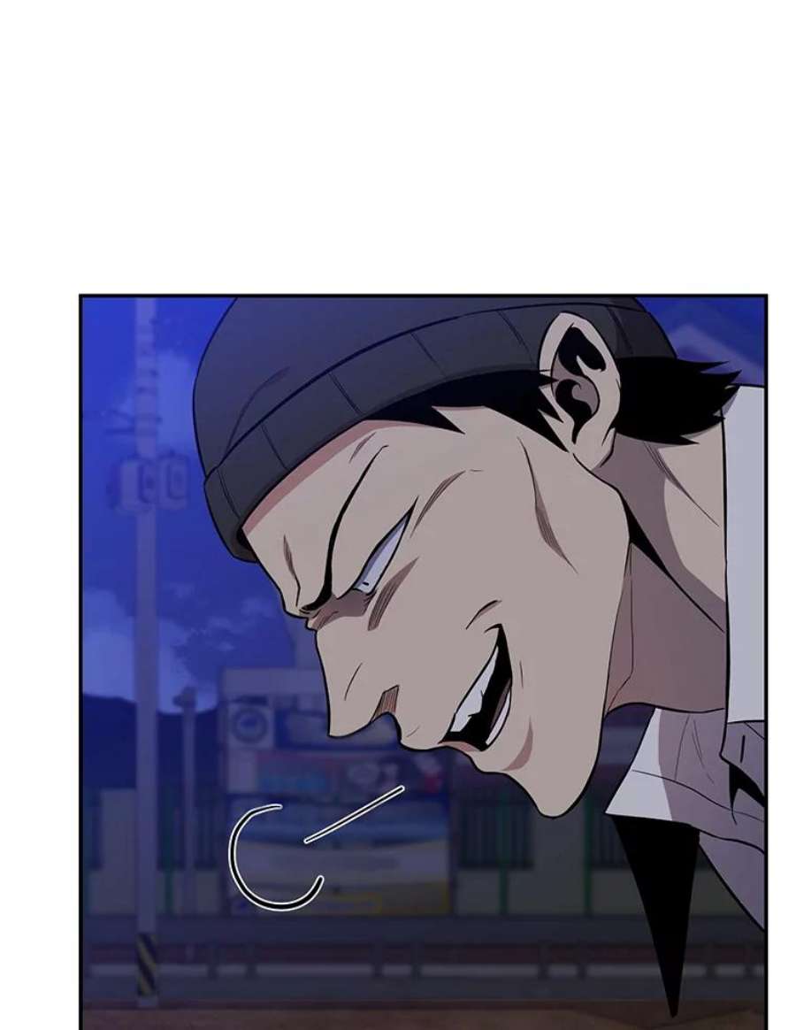 99万前世都帮我51.关键证据