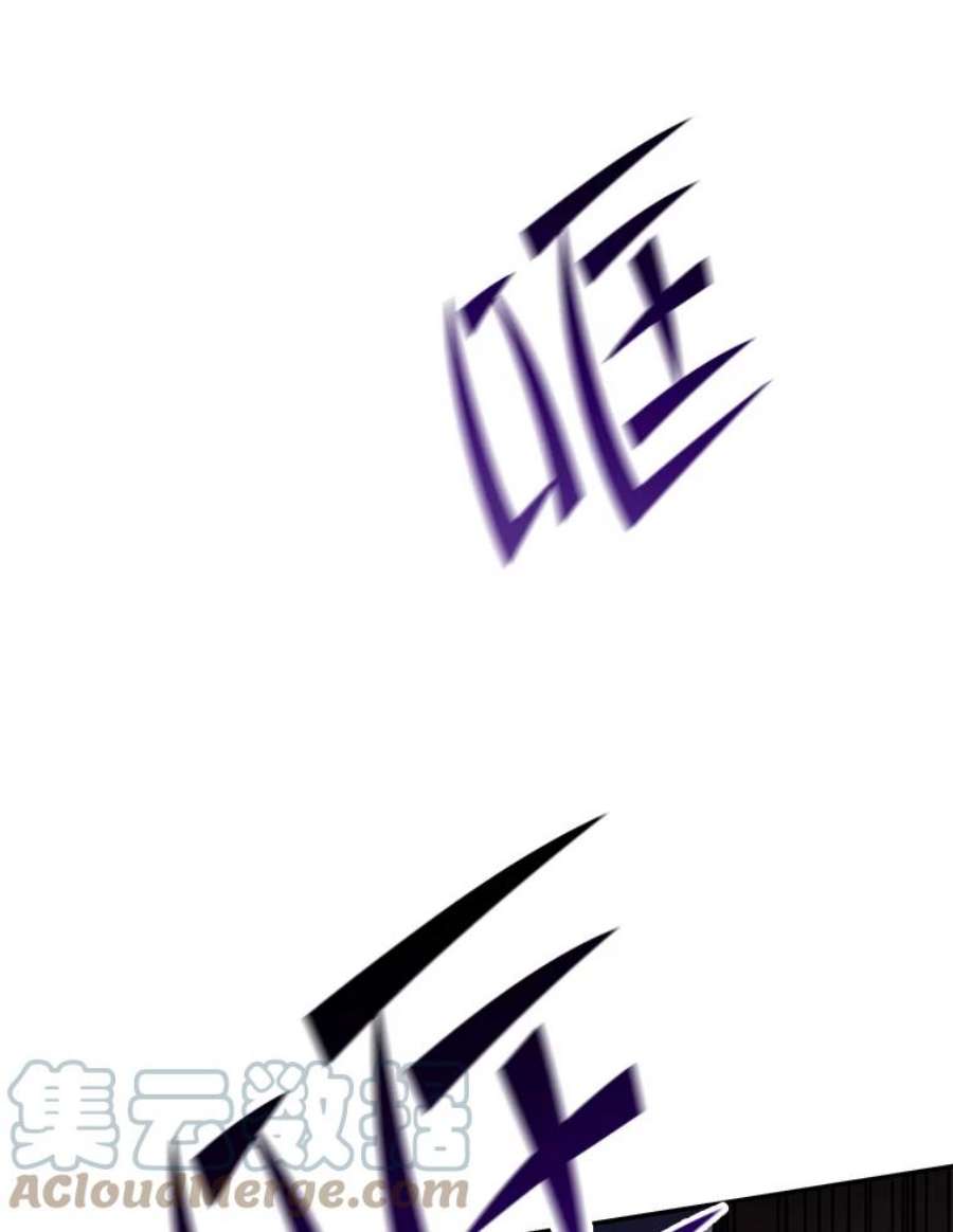 99万前世都帮我51.关键证据