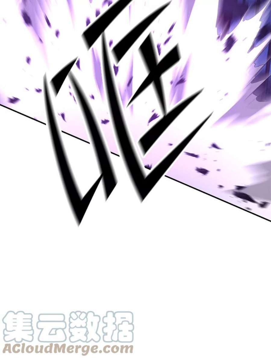 99万前世都帮我51.关键证据