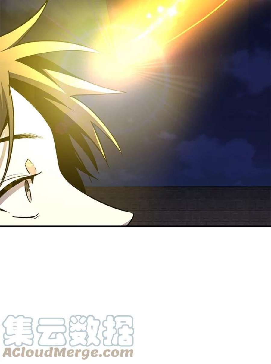 99万前世都帮我51.关键证据