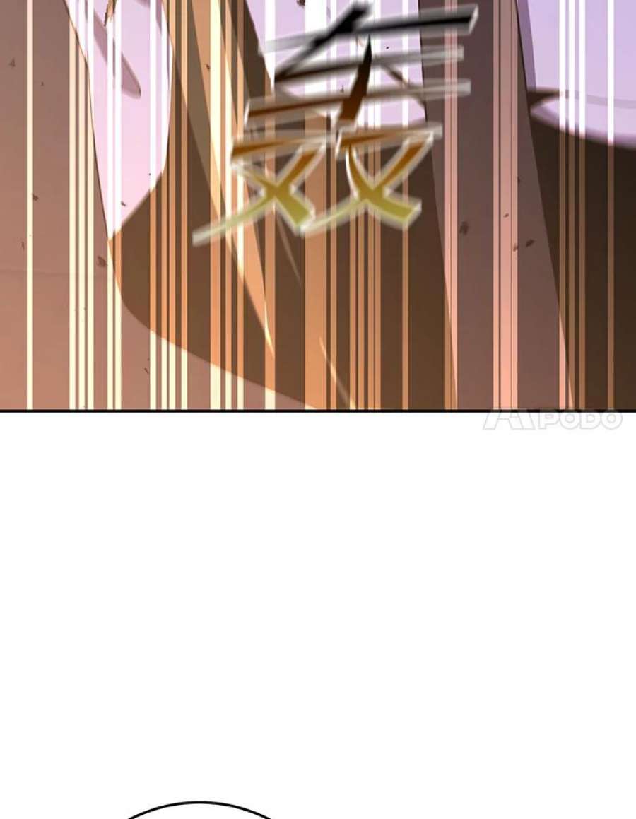 99万前世都帮我52.联手