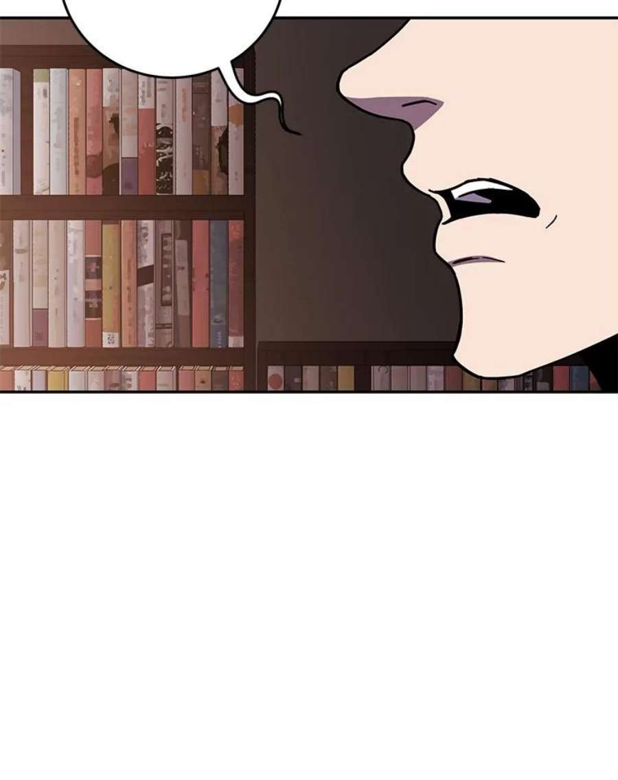 99万前世都帮我52.联手