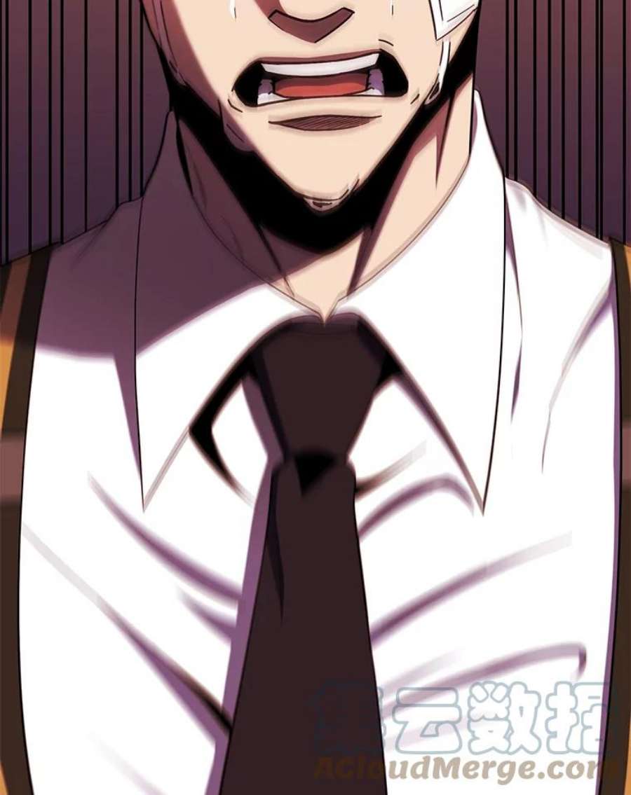 99万前世都帮我52.联手