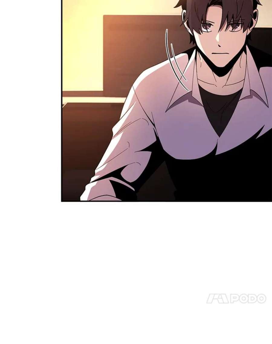 99万前世都帮我52.联手