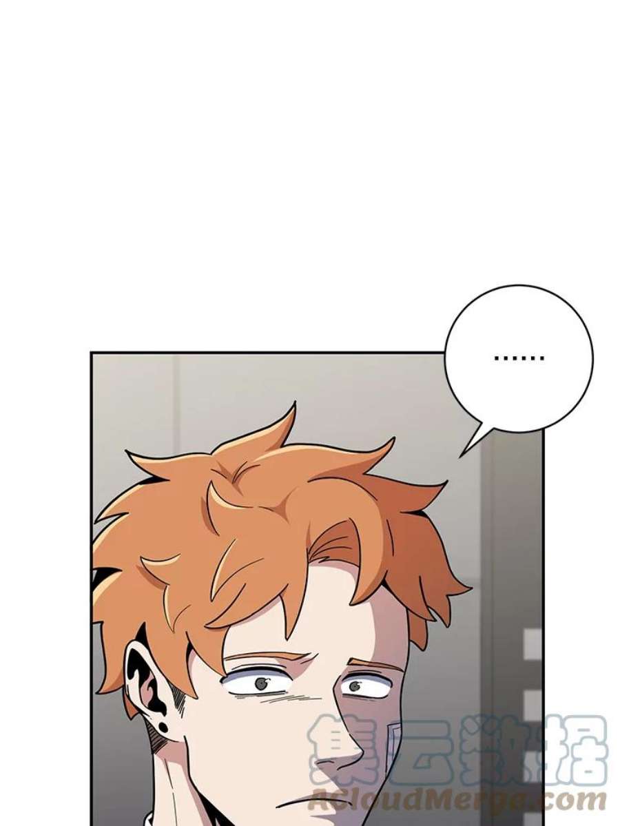 99万前世都帮我52.联手