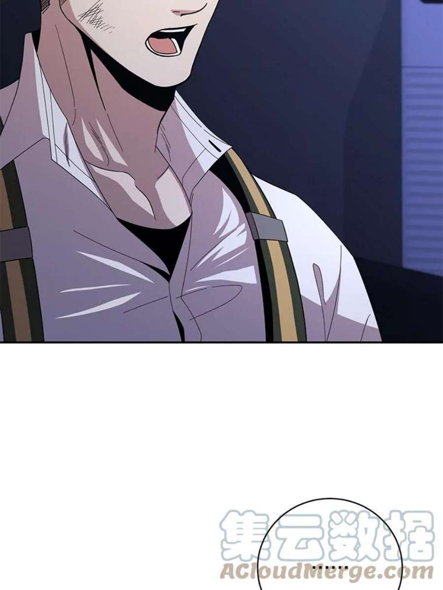 99万前世都帮我53.必然的结果