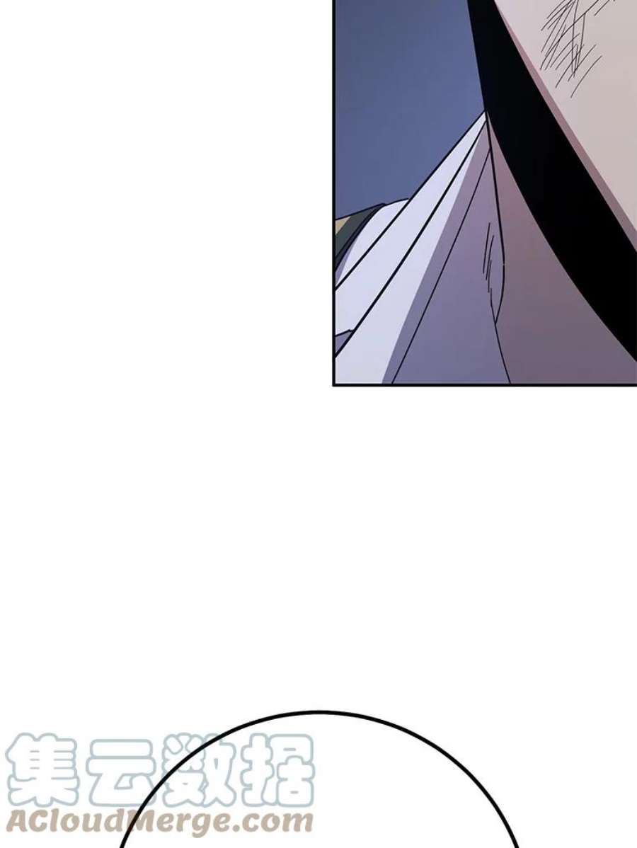 99万前世都帮我53.必然的结果