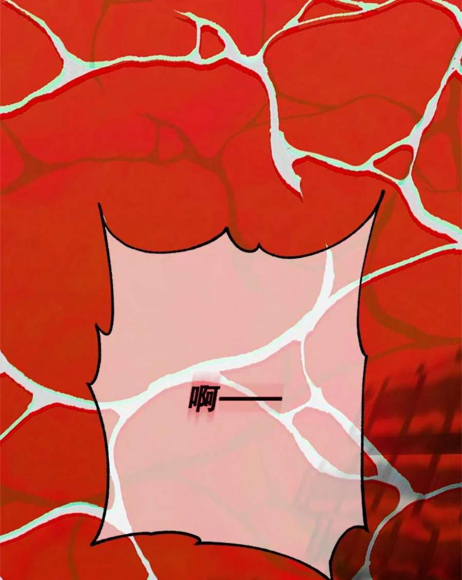 99万前世都帮我53.必然的结果