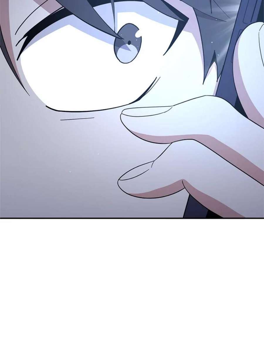 99万前世都帮我54.欺生