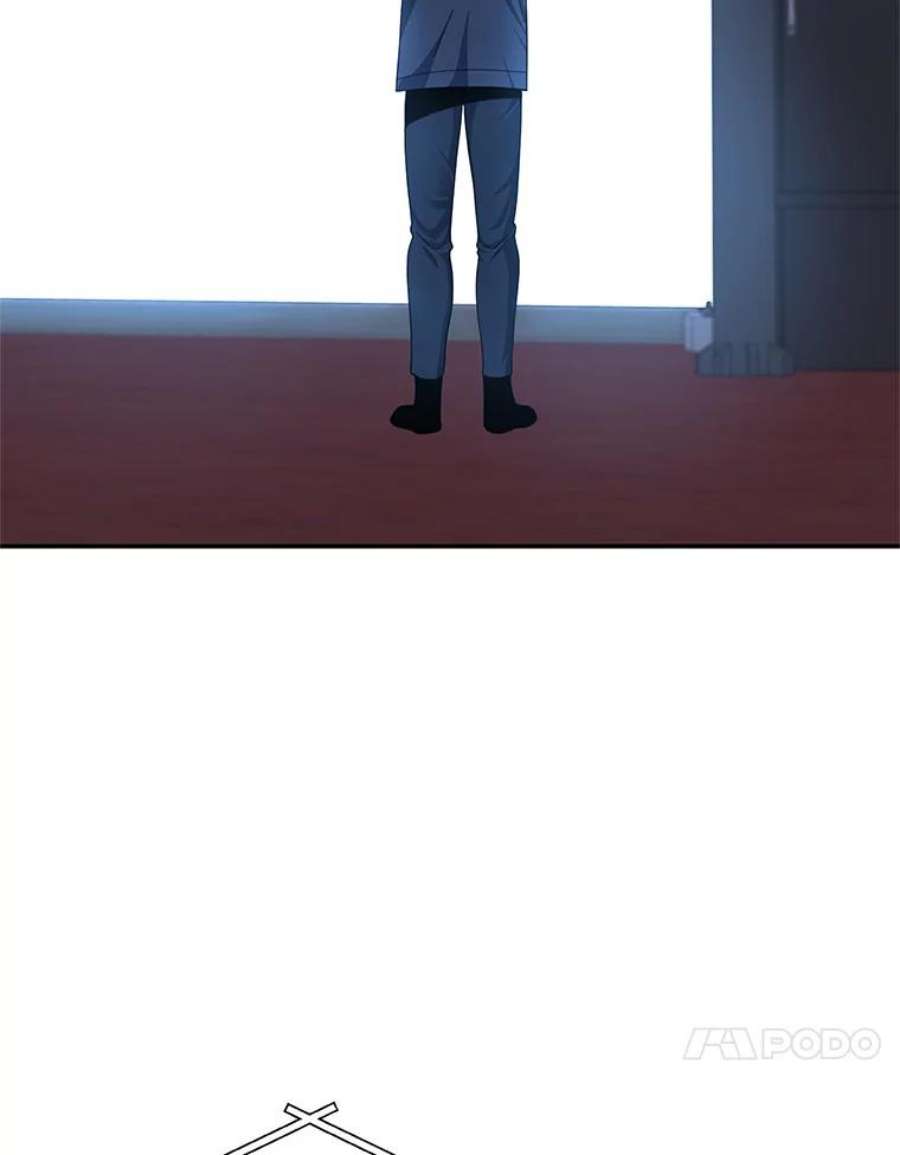 99万前世都帮我54.欺生