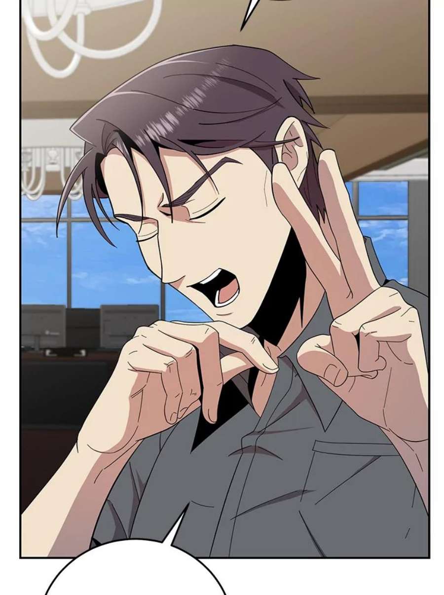 99万前世都帮我54.欺生