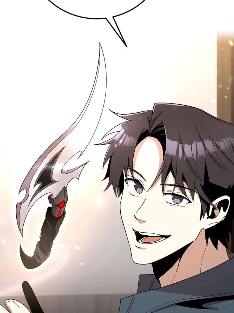 99万前世都帮我54.欺生