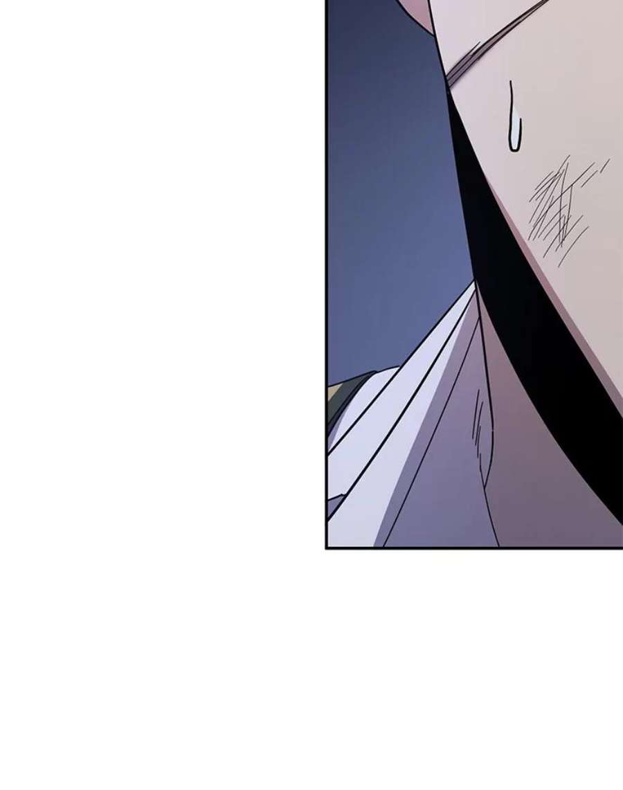 99万前世都帮我54.欺生