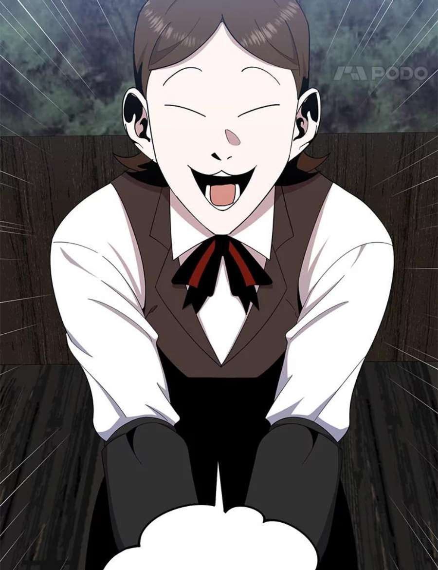 99万前世都帮我54.欺生