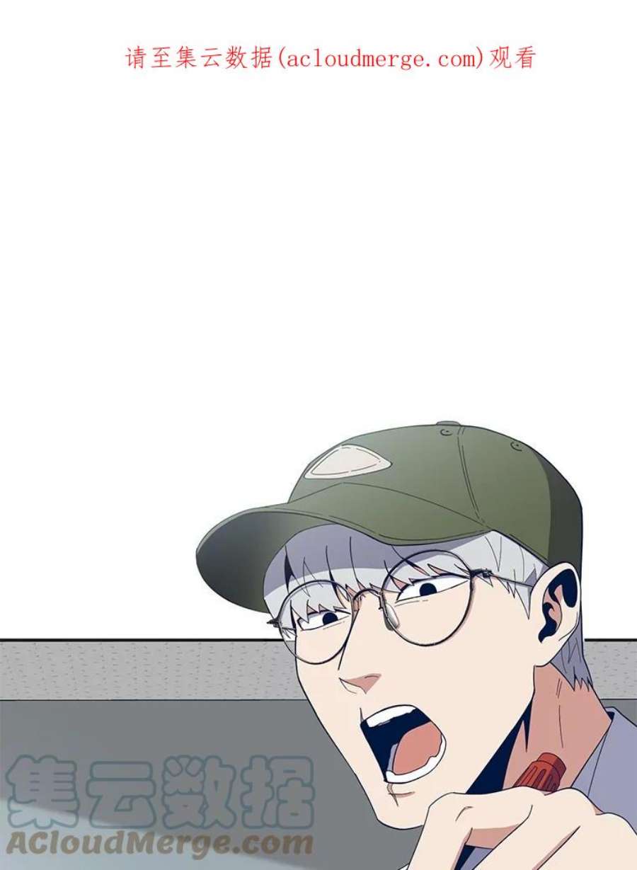 99万前世都帮我55.介入命运的保护