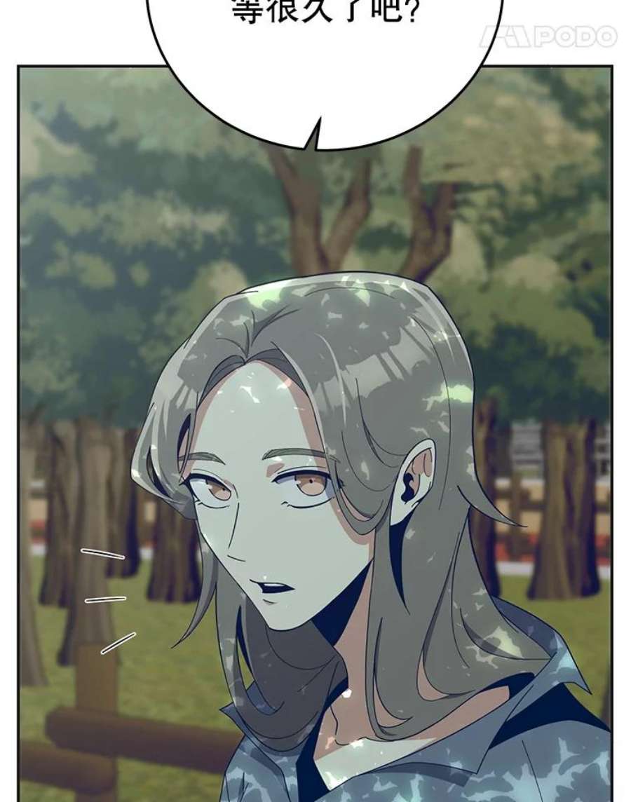 99万前世都帮我55.介入命运的保护