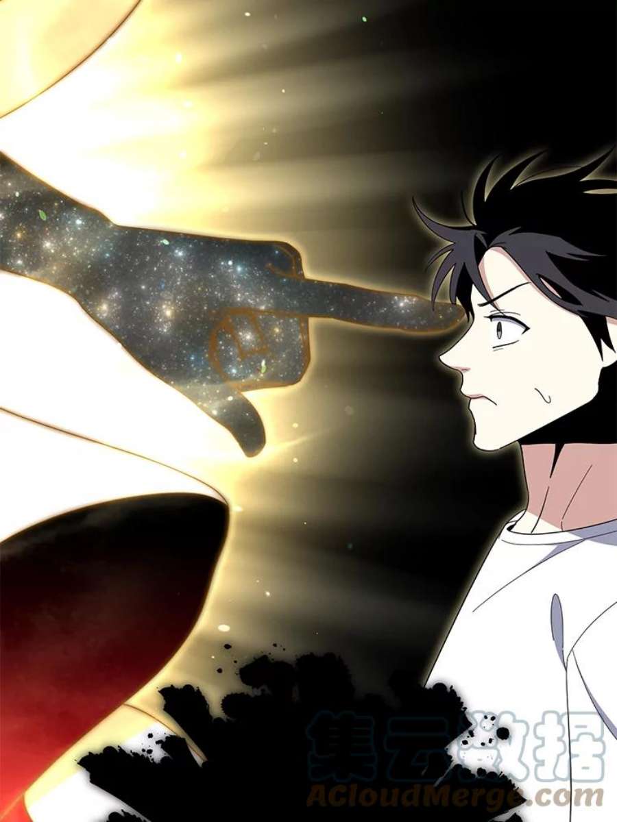 99万前世都帮我55.介入命运的保护