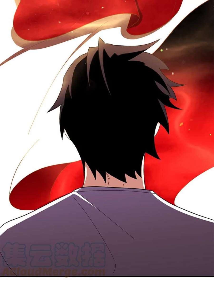 99万前世都帮我55.介入命运的保护