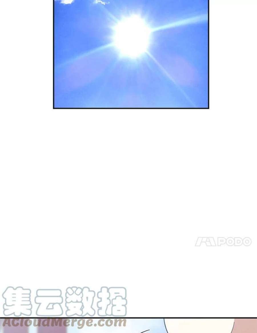 99万前世都帮我55.介入命运的保护