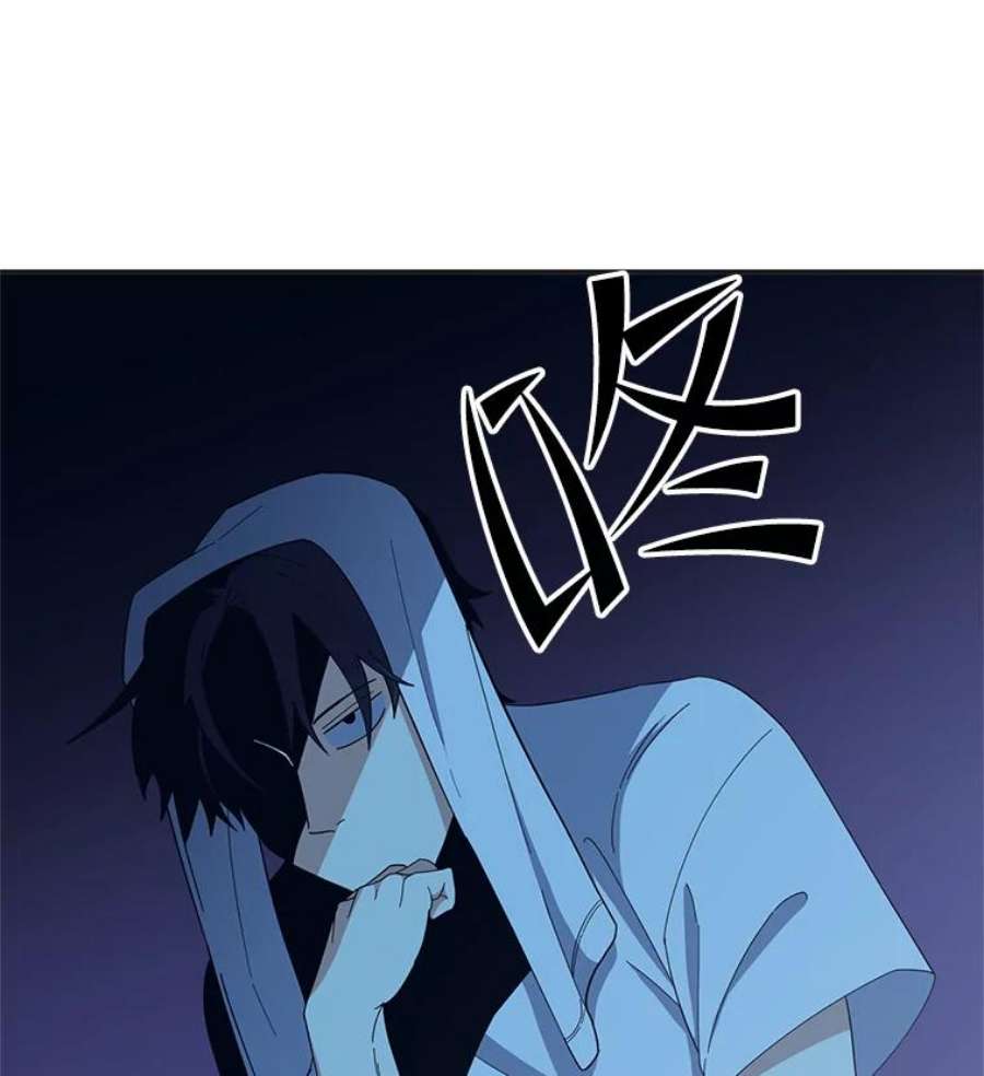 99万前世都帮我55.介入命运的保护