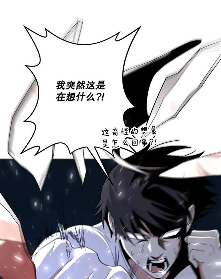 99万前世都帮我55.介入命运的保护