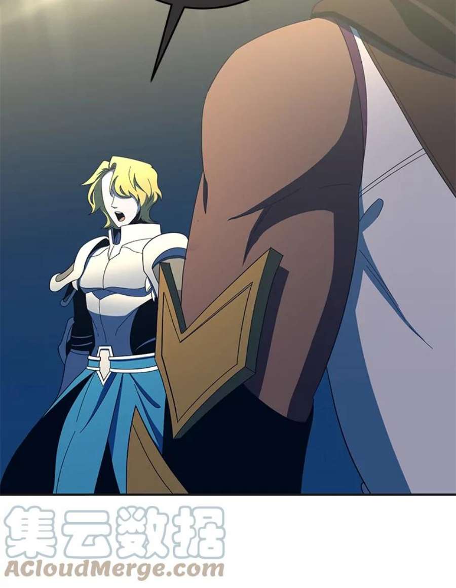 99万前世都帮我55.介入命运的保护