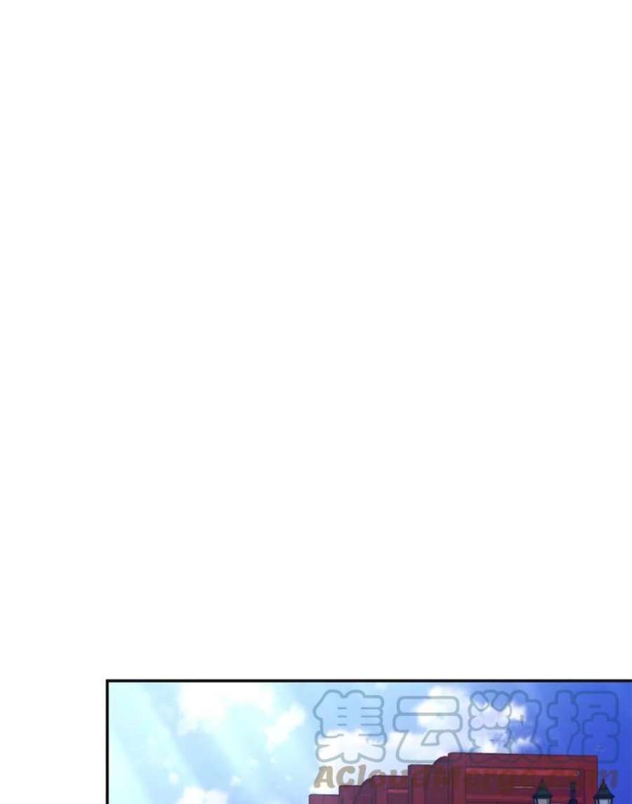 99万前世都帮我55.介入命运的保护