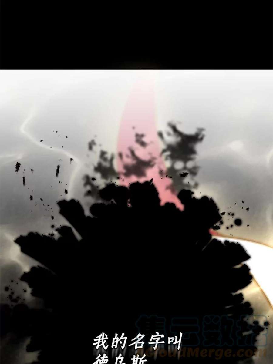 99万前世都帮我55.介入命运的保护