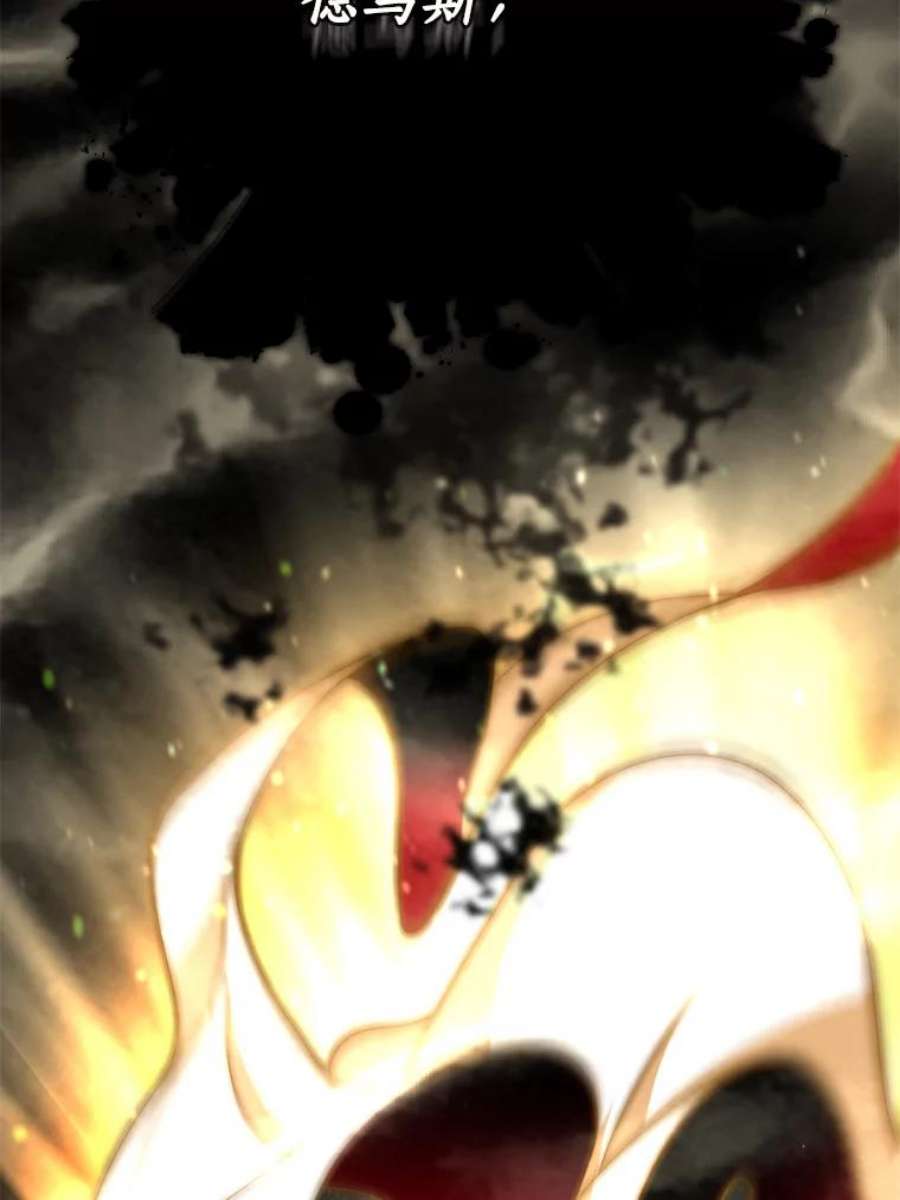 99万前世都帮我55.介入命运的保护