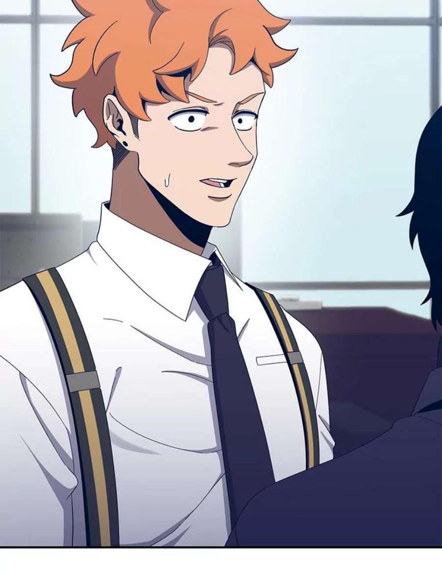 99万前世都帮我56.独占权