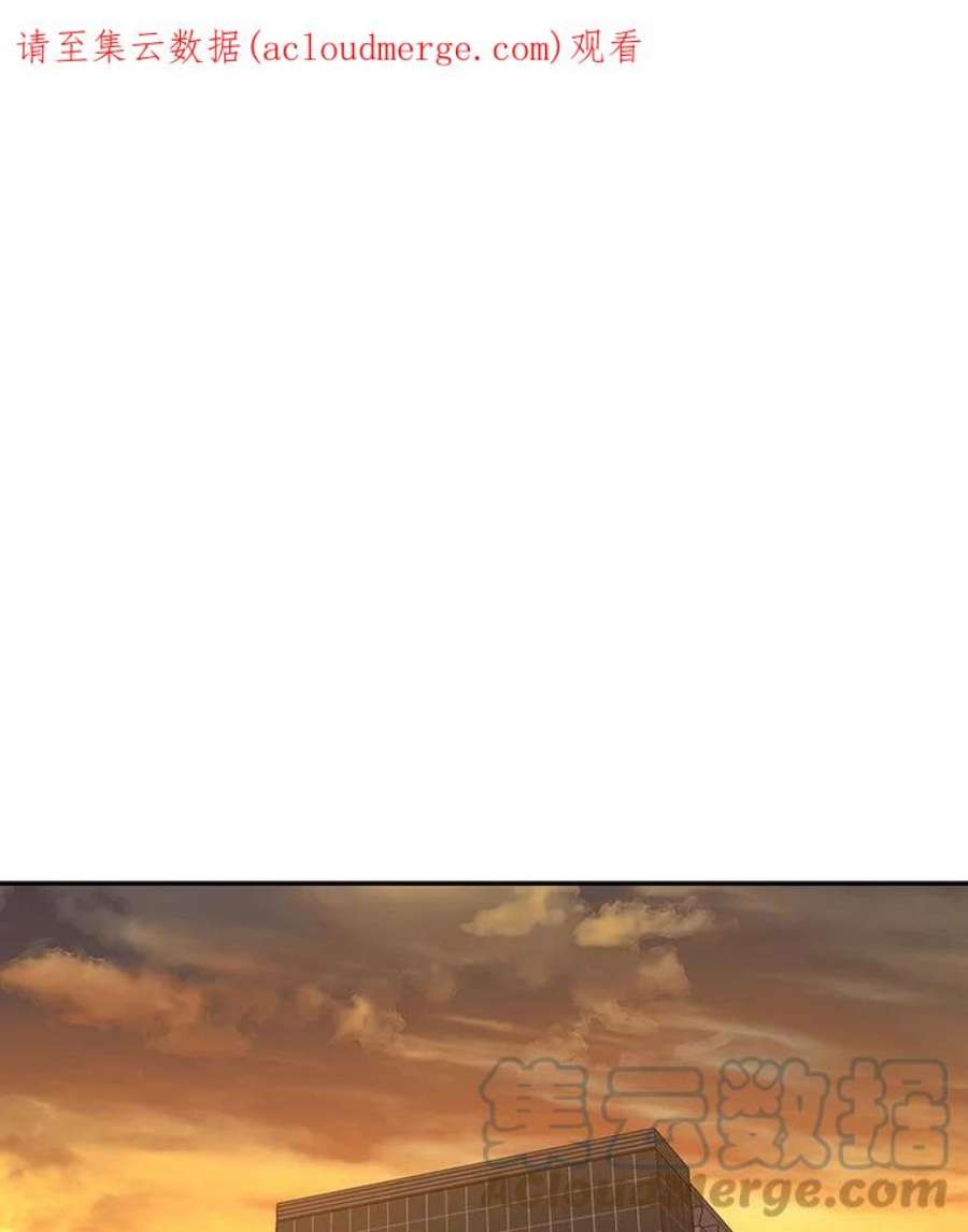 99万前世都帮我57.大恶魔的报复