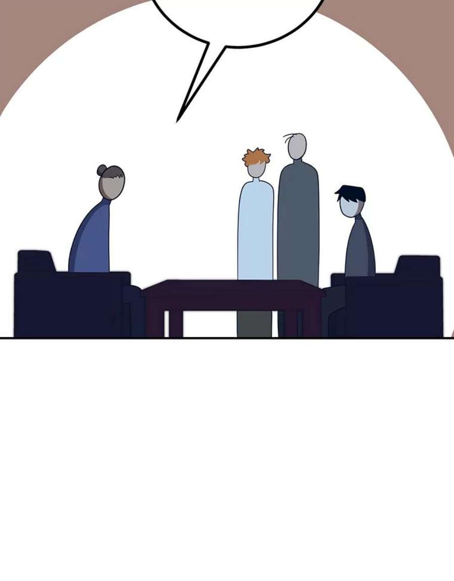 99万前世都帮我57.大恶魔的报复