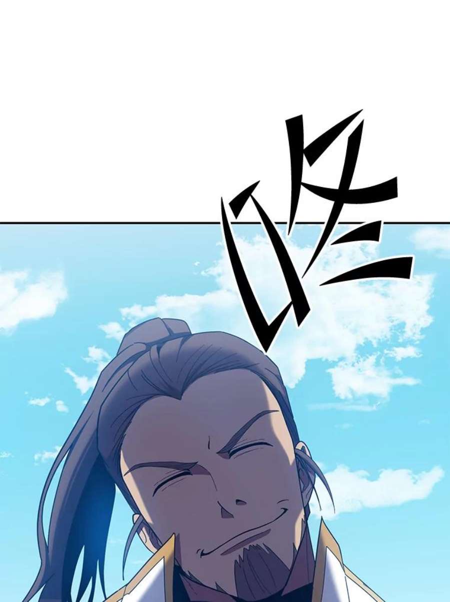 99万前世都帮我57.大恶魔的报复