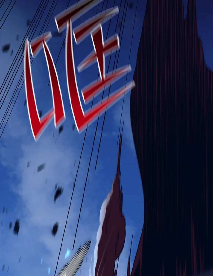 99万前世都帮我57.大恶魔的报复