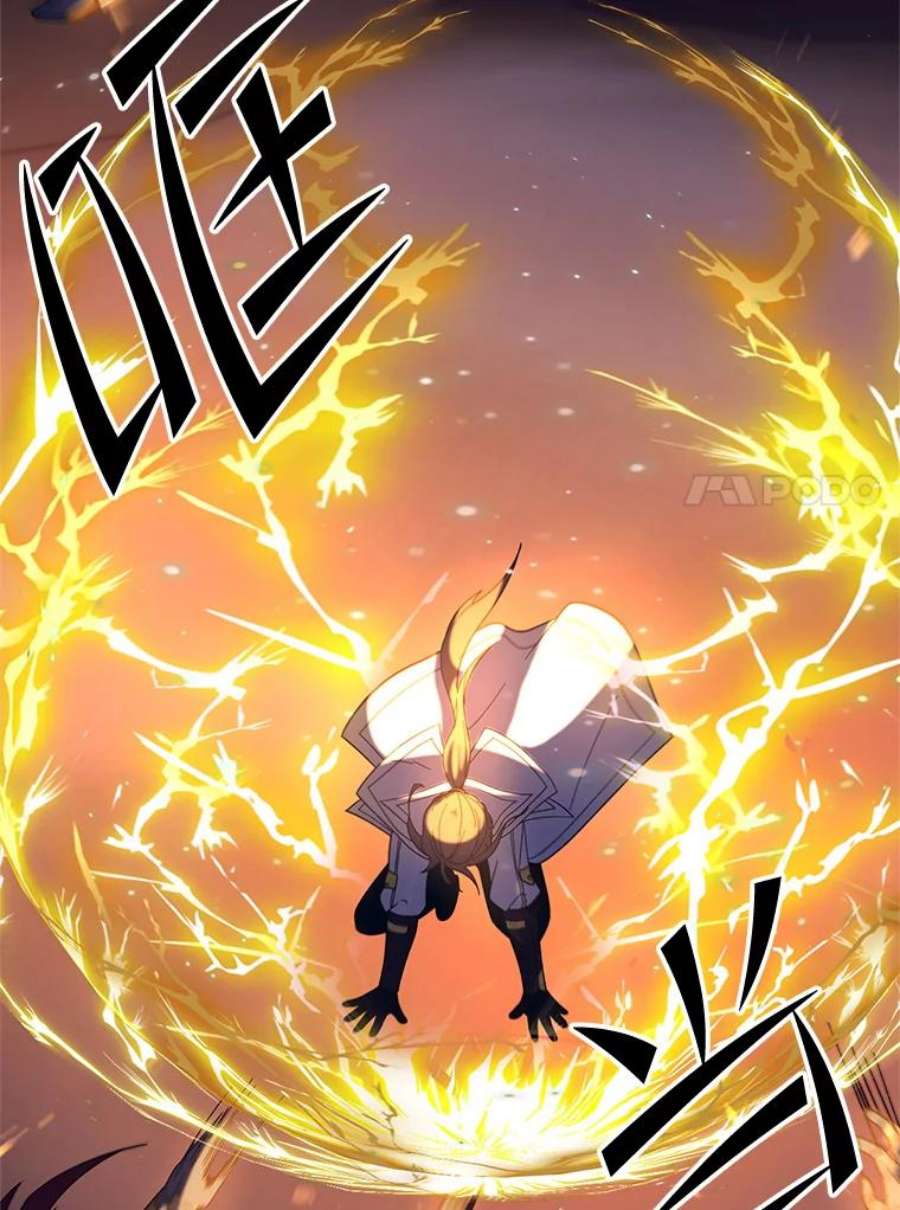 99万前世都帮我57.大恶魔的报复