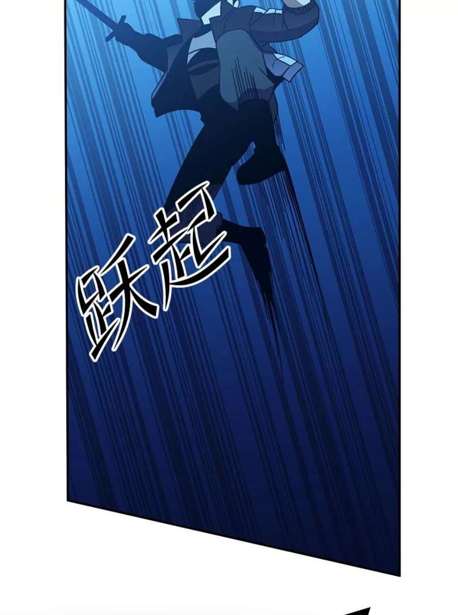 99万前世都帮我57.大恶魔的报复